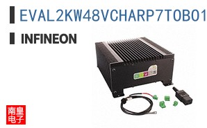 EVAL2KW48VCHARP7TOBO1