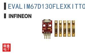 EVALIM67D130FLEXKITTOBO1