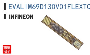 EVALIM69D130V01FLEXTOBO1