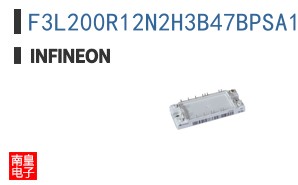 F3L200R12N2H3B47BPSA1