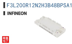 F3L200R12N2H3B48BPSA1