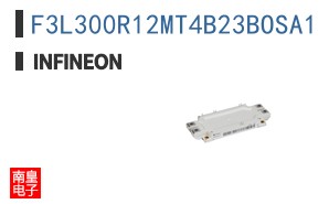 F3L300R12MT4B23BOSA1