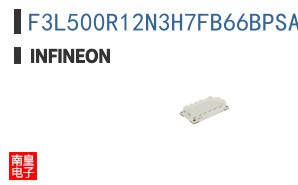 F3L500R12N3H7FB66BPSA1