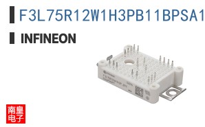 F3L75R12W1H3PB11BPSA1