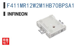 F411MR12W2M1HB70BPSA1