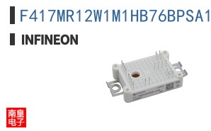 F417MR12W1M1HB76BPSA1