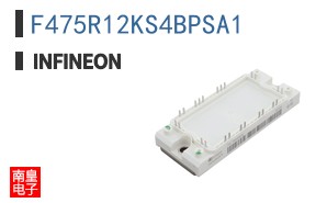 F475R12KS4BPSA1