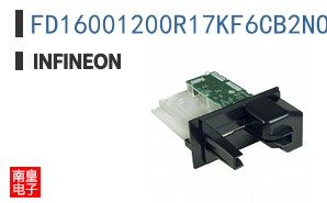 FD16001200R17KF6CB2NOSA1