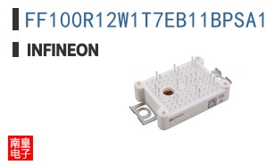 FF100R12W1T7EB11BPSA1