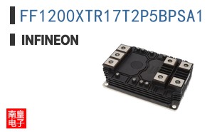 FF1200XTR17T2P5BPSA1