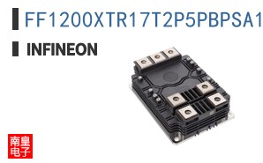 FF1200XTR17T2P5PBPSA1