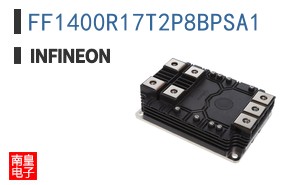 FF1400R17T2P8BPSA1