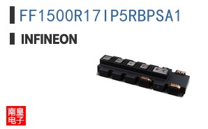 FF1500R17IP5RBPSA1