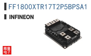 FF1800XTR17T2P5BPSA1