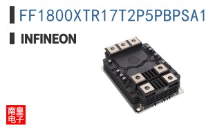 FF1800XTR17T2P5PBPSA1