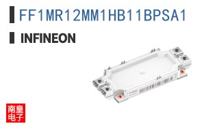 FF1MR12MM1HB11BPSA1