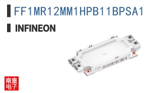 FF1MR12MM1HPB11BPSA1