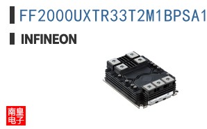 FF2000UXTR33T2M1BPSA1