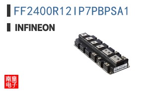 FF2400R12IP7PBPSA1
