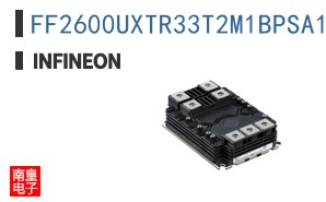 FF2600UXTR33T2M1BPSA1