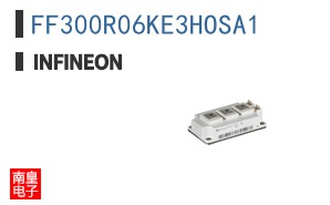 FF300R06KE3HOSA1