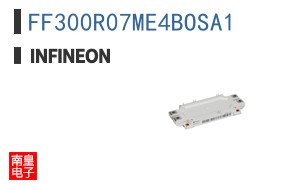 FF300R07ME4BOSA1