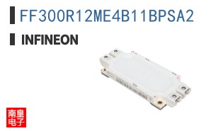 FF300R12ME4B11BPSA2
