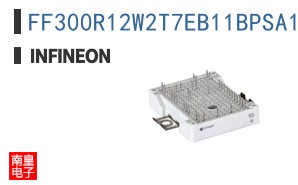 FF300R12W2T7EB11BPSA1