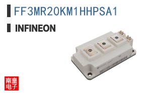 FF3MR20KM1HHPSA1