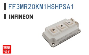 FF3MR20KM1HSHPSA1