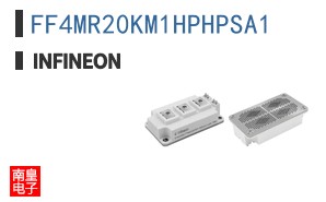 FF4MR20KM1HPHPSA1