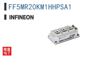 FF5MR20KM1HHPSA1