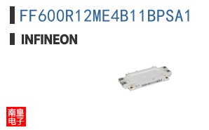 FF600R12ME4B11BPSA1