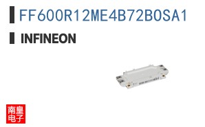 FF600R12ME4B72BOSA1