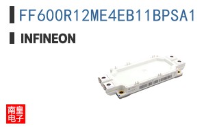 FF600R12ME4EB11BPSA1