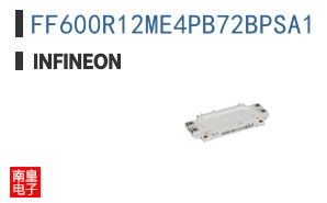 FF600R12ME4PB72BPSA1