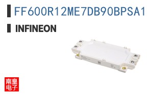 FF600R12ME7DB90BPSA1