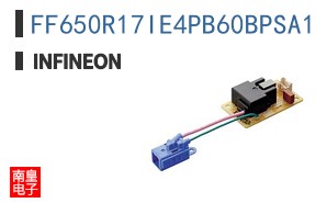 FF650R17IE4PB60BPSA1