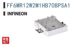 FF6MR12W2M1HB70BPSA1