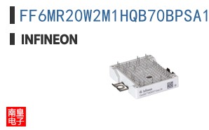 FF6MR20W2M1HQB70BPSA1