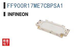 FF900R17ME7CBPSA1
