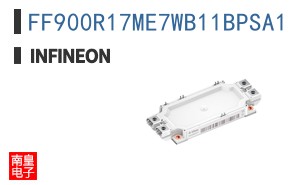 FF900R17ME7WB11BPSA1