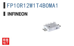 FP10R12W1T4BOMA1