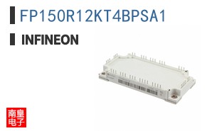 FP150R12KT4BPSA1