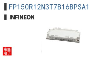 FP150R12N3T7B16BPSA1