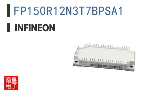 FP150R12N3T7BPSA1