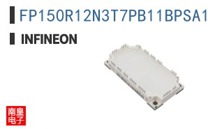 FP150R12N3T7PB11BPSA1