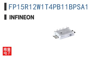 FP15R12W1T4PB11BPSA1