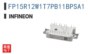 FP15R12W1T7PB11BPSA1