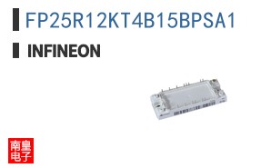 FP25R12KT4B15BPSA1